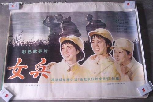 哈弗福德学院 Diploma